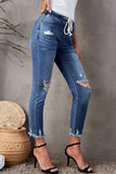 Elastic Waist Straight Leg Destroyed Raw Hem Jeans